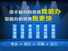 广州市国玺企业管理咨询公司产品展示